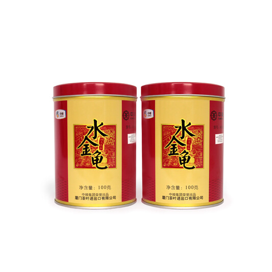 Sea Dyke Brand AT100 Shui Jin Gui (2 Cans x 100g)